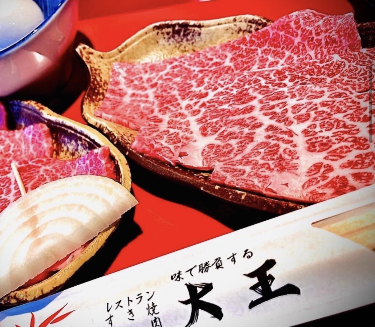 黒毛和牛の盛り合わせ